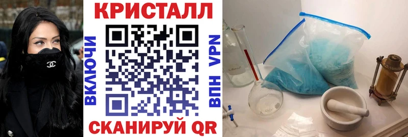 АМФ 98%  Ялуторовск 
