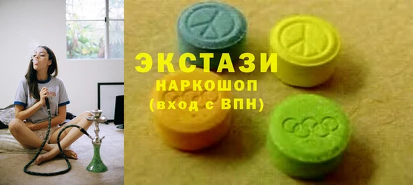 марихуана Абинск