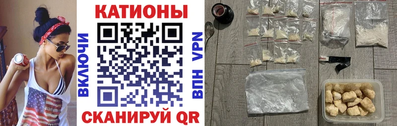 shop клад  Ялуторовск  Мефедрон мука  как найти наркотики 